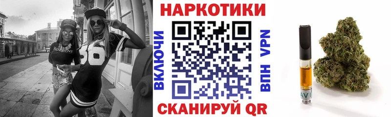 Что такое Бежецк Гашиш  АМФЕТАМИН  COCAIN  blacksprut сайт  МАРИХУАНА  Меф 