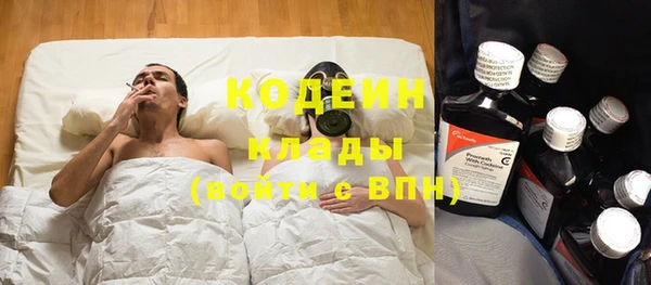 МДПВ Белокуриха