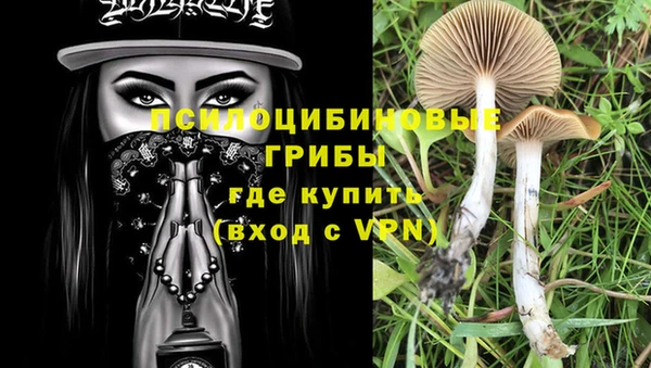гашиш Белоозёрский