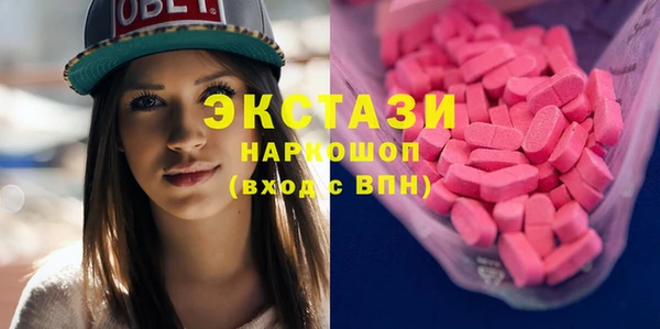 амфетамин Богданович