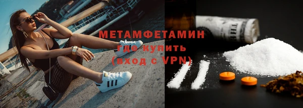 гашиш Белоозёрский