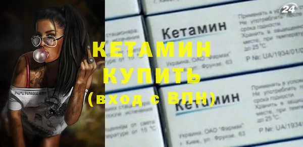 МДПВ Белокуриха