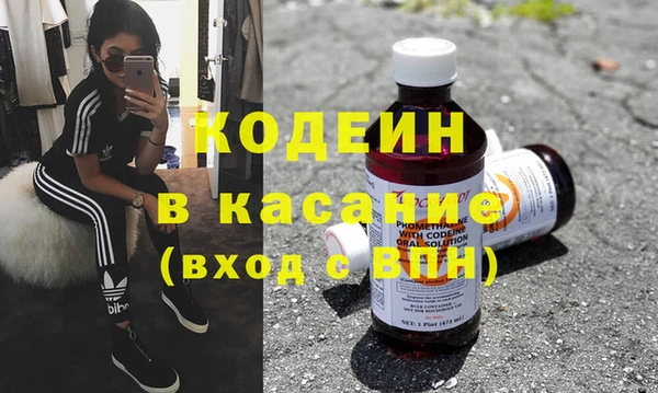 PSILOCYBIN Богородск
