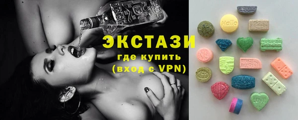 PSILOCYBIN Богородск