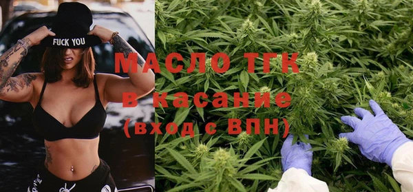 гидропоника Беломорск