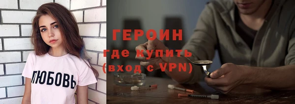 гидропоника Беломорск