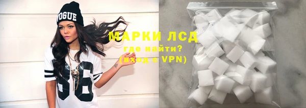 гидропоника Беломорск