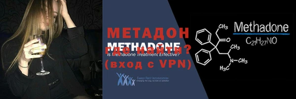 гашиш Белоозёрский