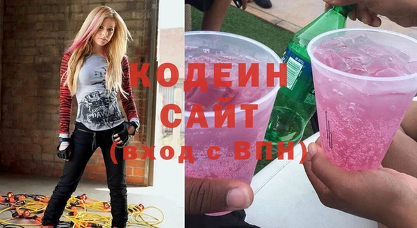 МДПВ Белокуриха