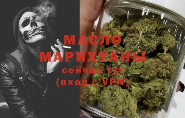 МДПВ Белокуриха