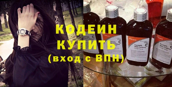 МДПВ Белокуриха