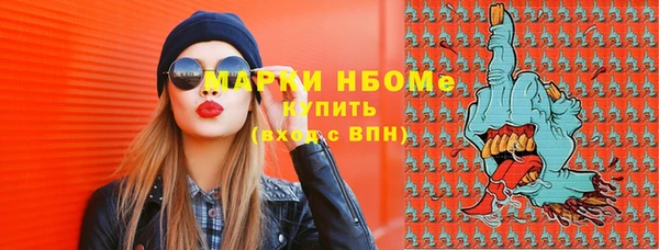 гидропоника Беломорск