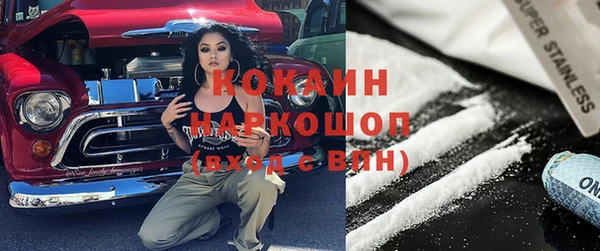 гидропоника Беломорск