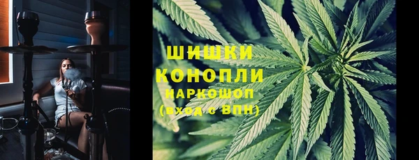 гашиш Белоозёрский