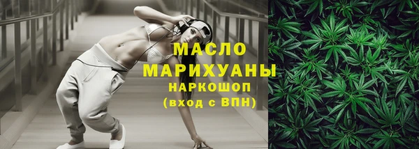 гашиш Белоозёрский