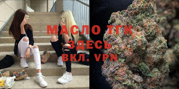 гидропоника Беломорск