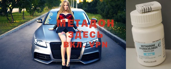 гашиш Белоозёрский