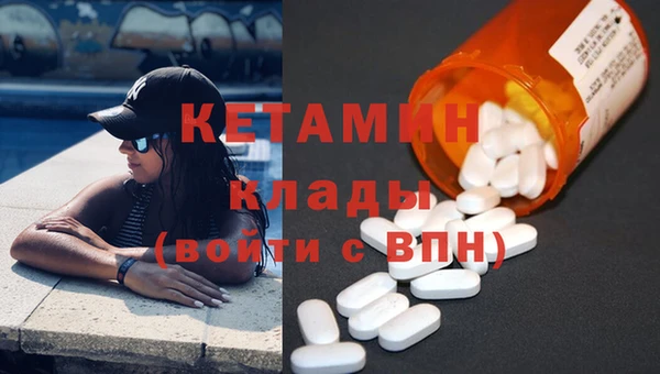МДПВ Белокуриха