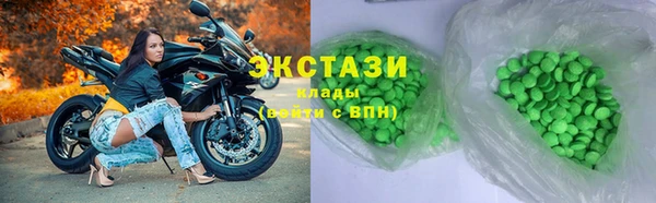 гидропоника Беломорск