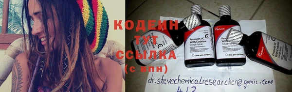 МДПВ Белокуриха