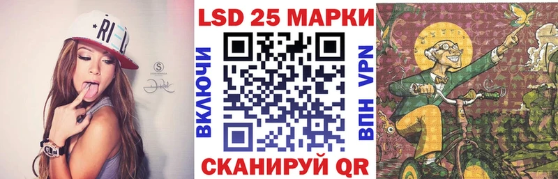 даркнет сайт  Бежецк  omg tor  Наркотические марки 1500мкг 